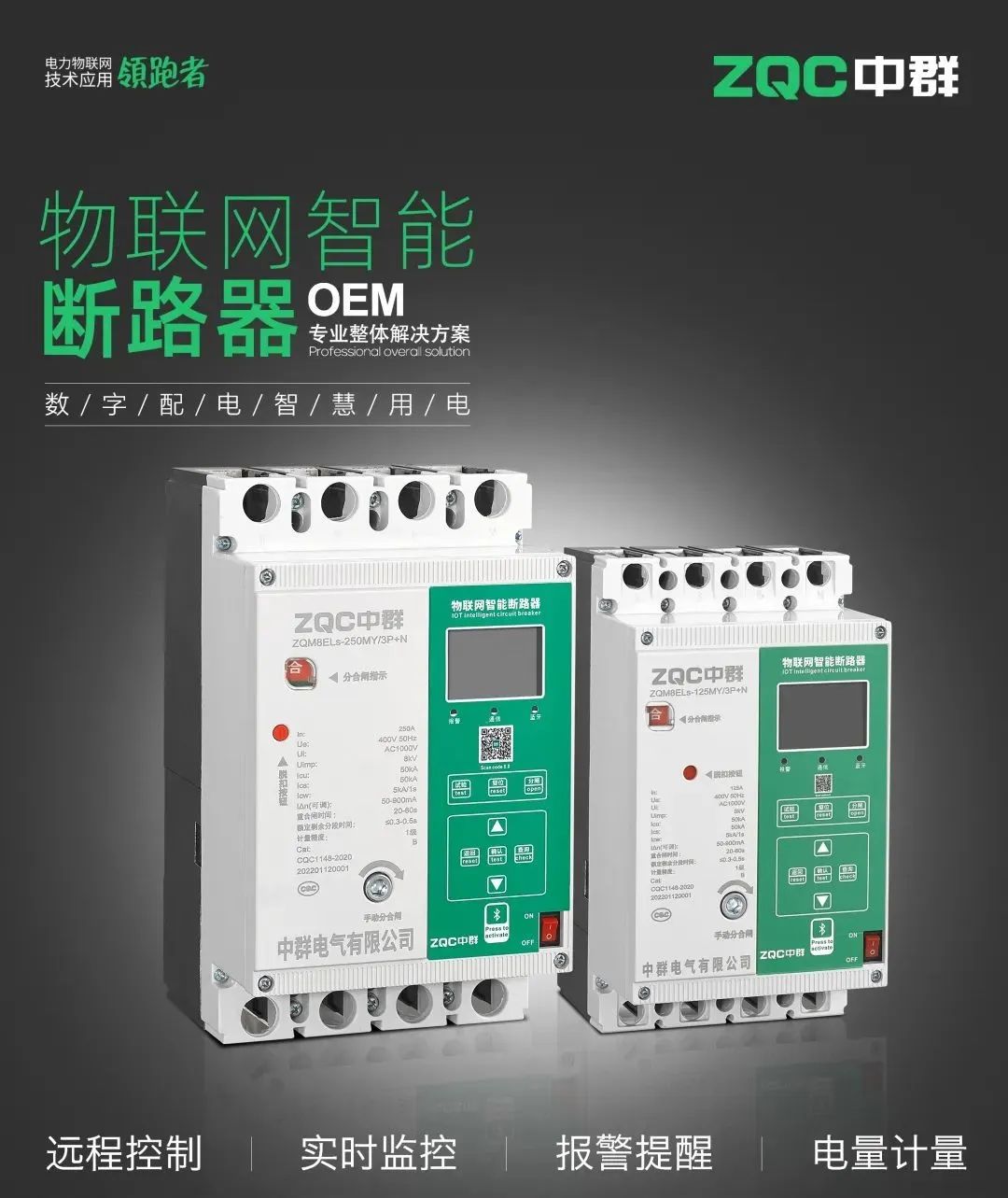 2024032315706790.jpeg 1.jpeg