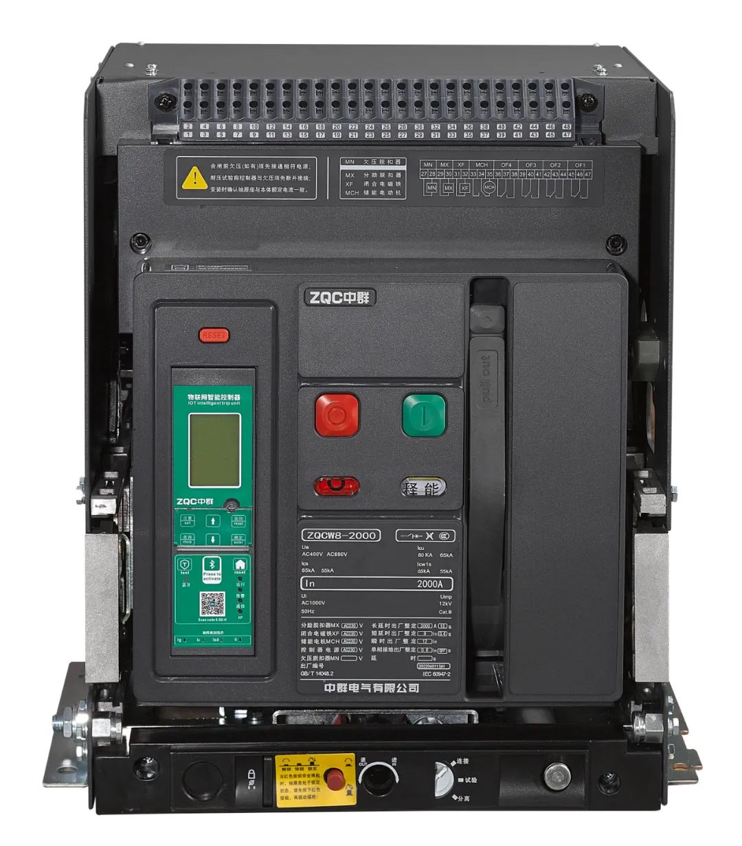 2024032350261765.jpeg 1.jpeg