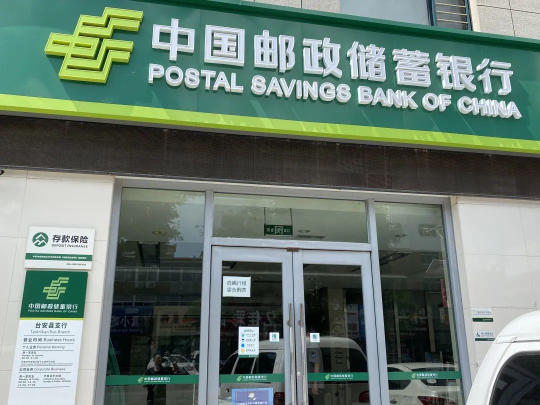 2024032312427282.jpeg 1.jpeg